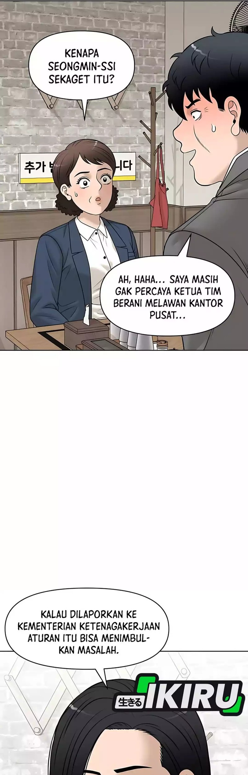 Chapter 32 - halaman 32