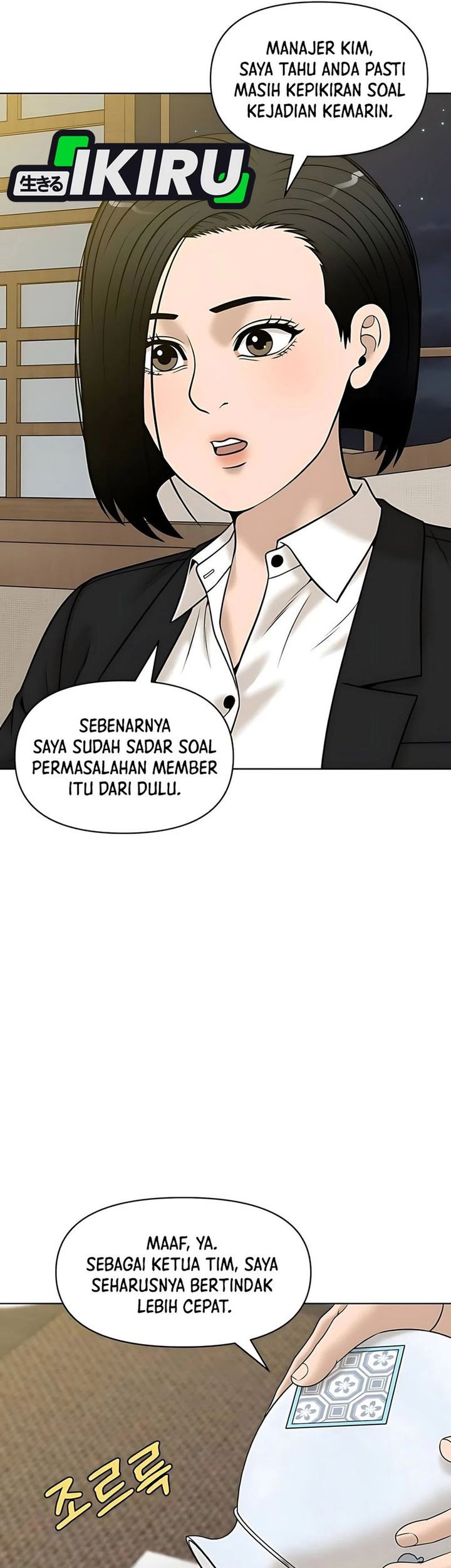 Chapter 33 - halaman 62