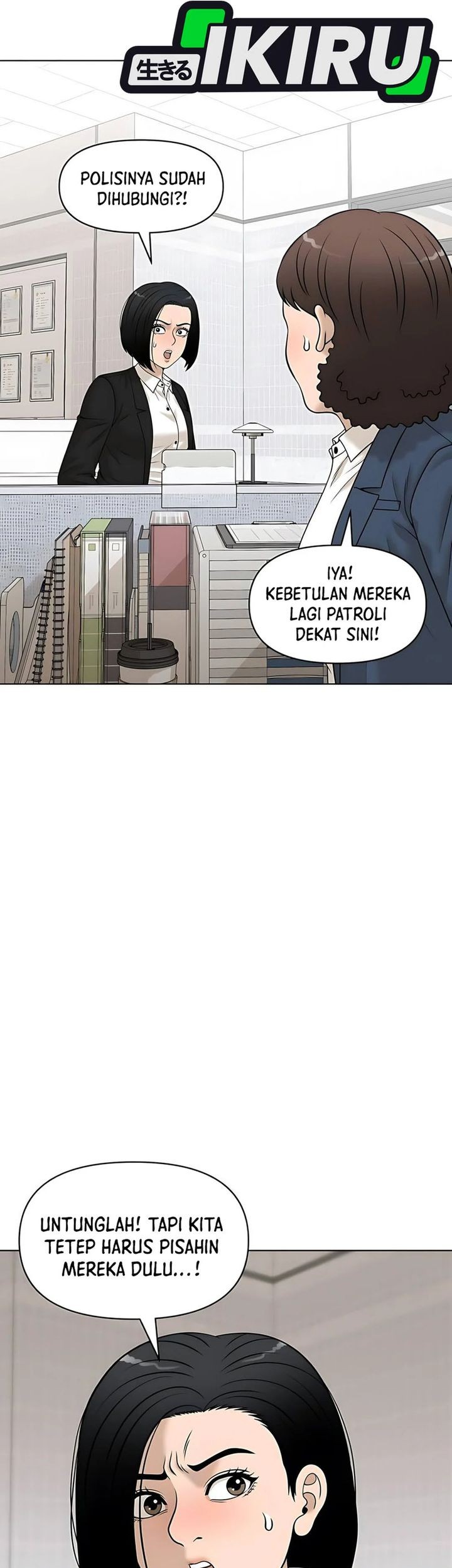 Chapter 33 - halaman 16