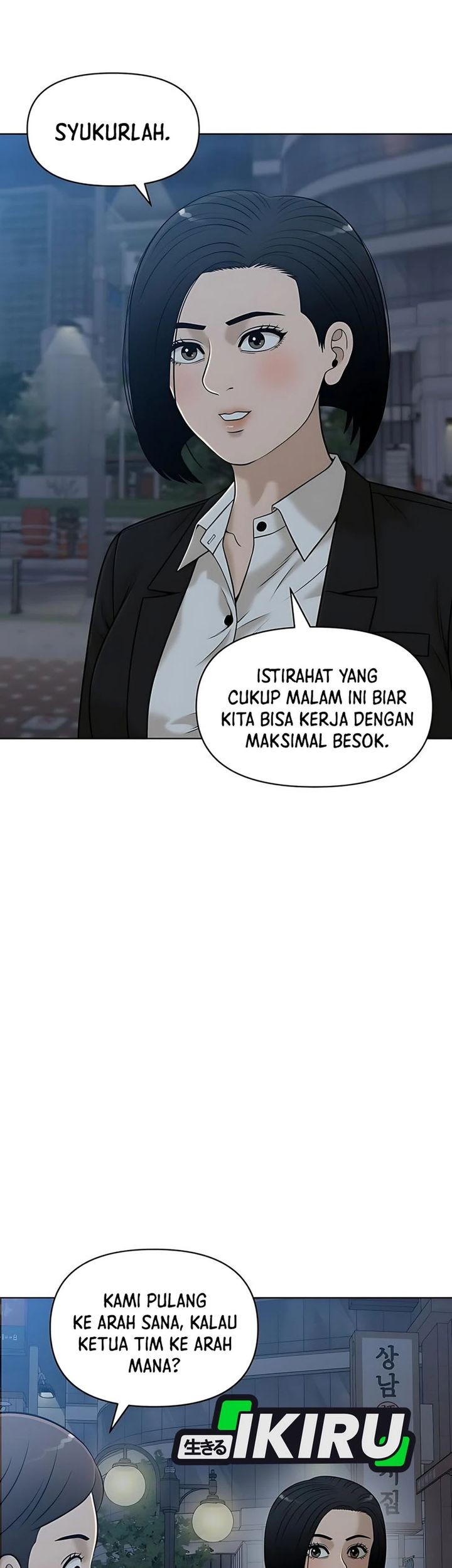 Chapter 34 - halaman 24