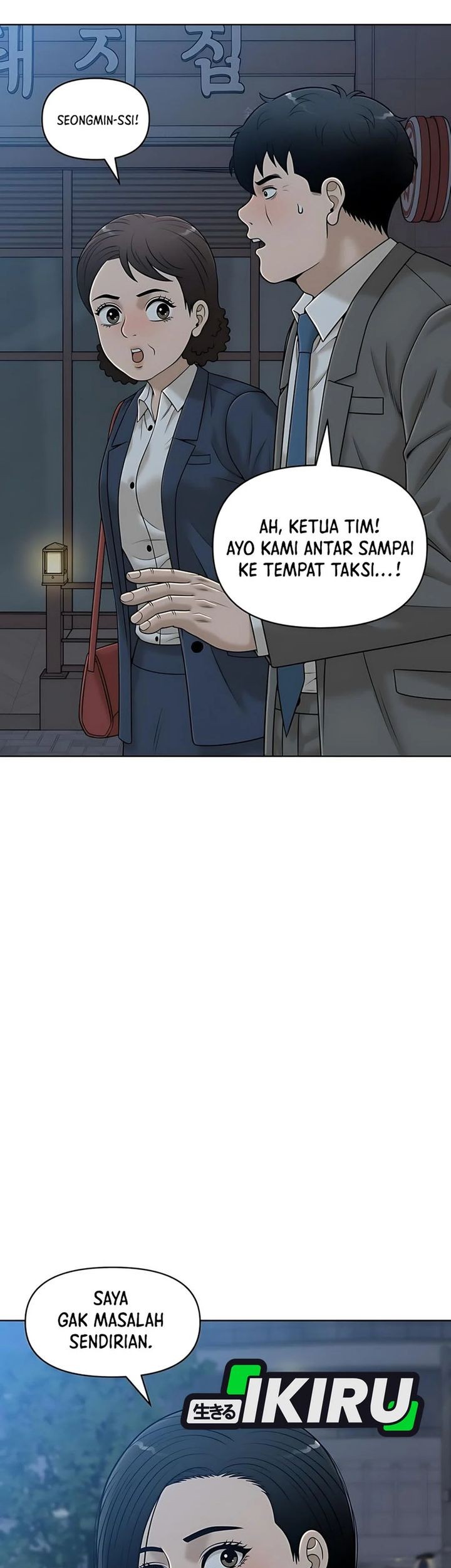 Chapter 34 - halaman 26