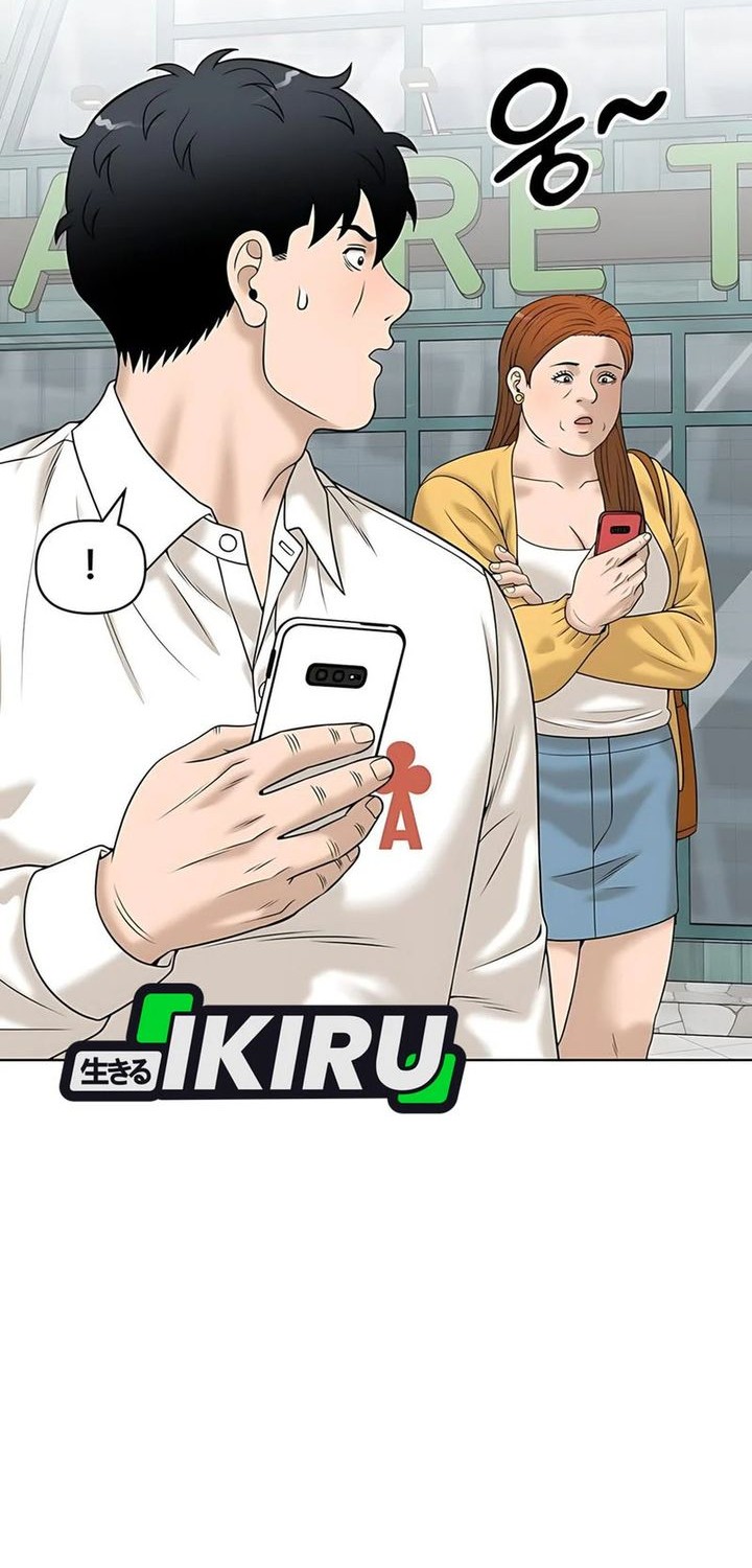 Chapter 35 - halaman 47