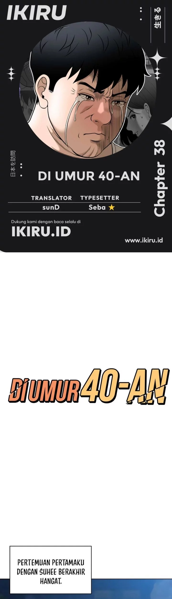 Chapter 38 - halaman 2