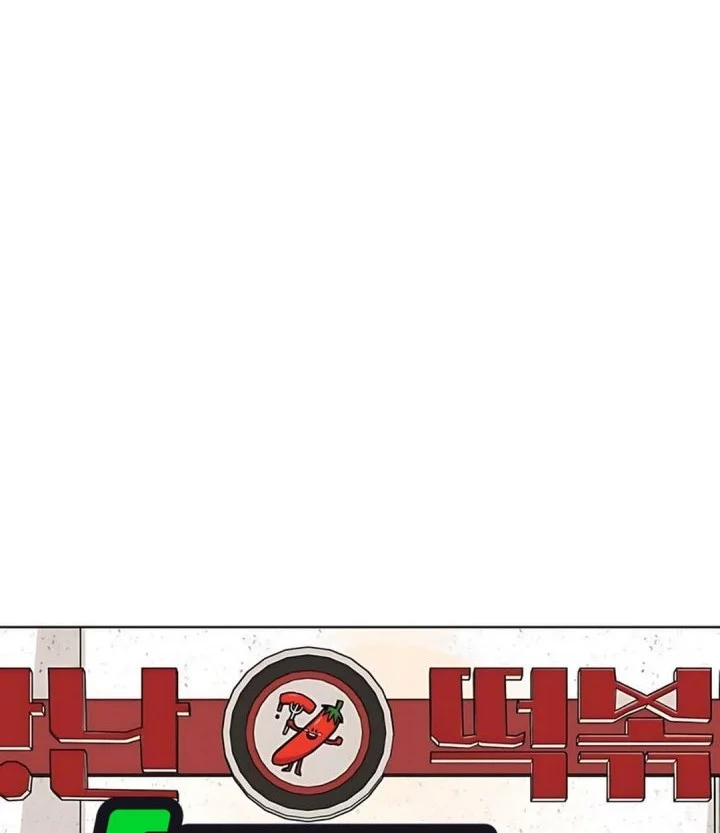 Chapter 38 - halaman 69