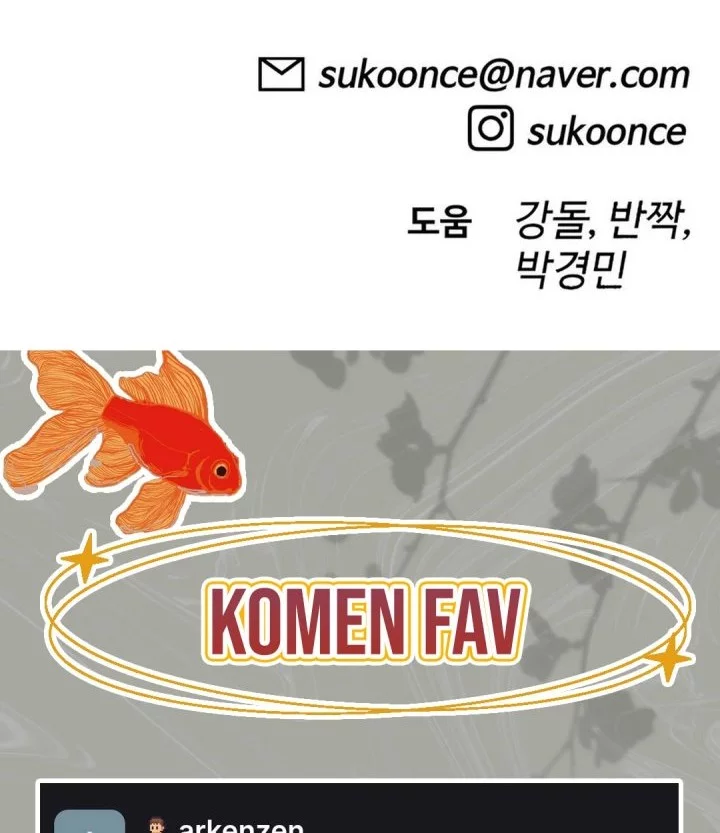 Chapter 38 - halaman 89