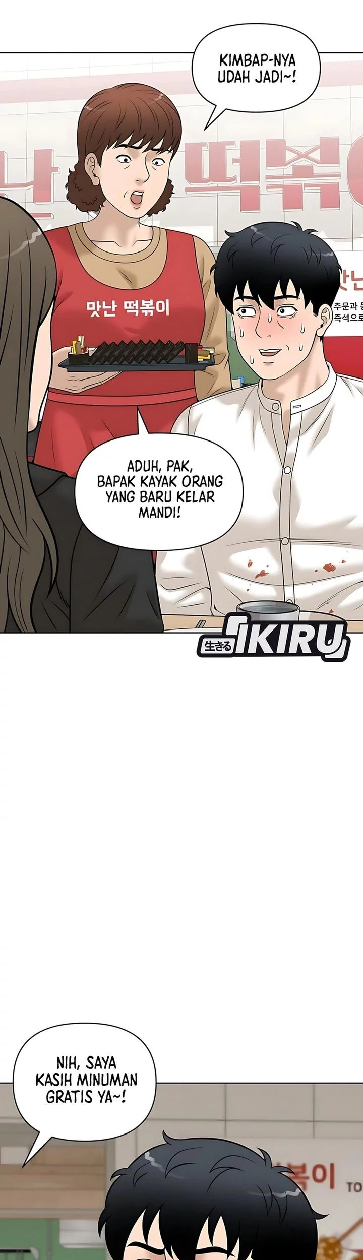Chapter 39 - halaman 16