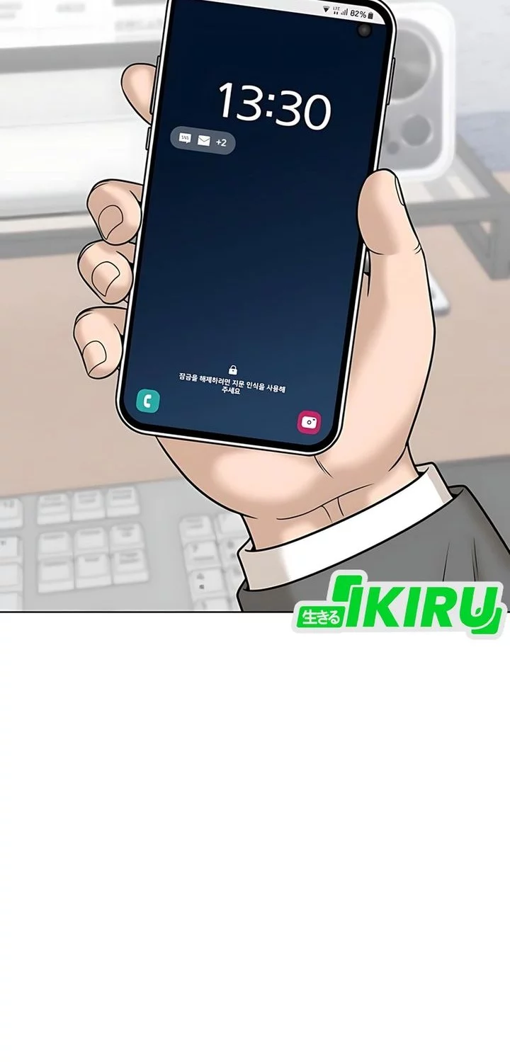Chapter 40 - halaman 57