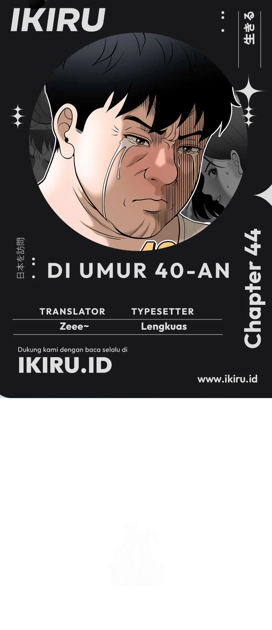Chapter 44 - halaman 2