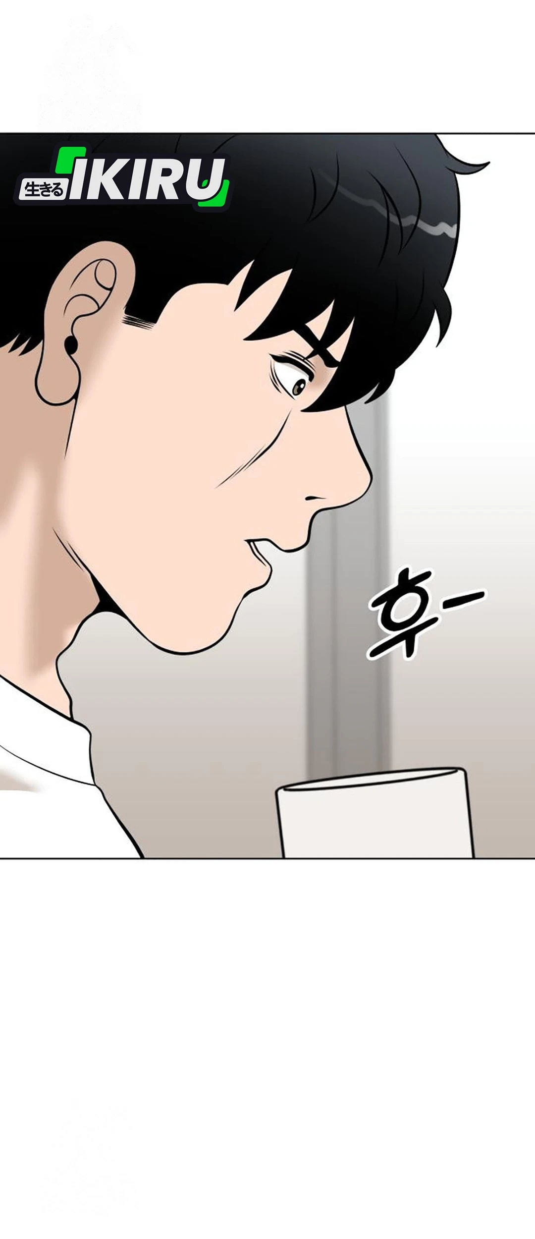Chapter 44 - halaman 57