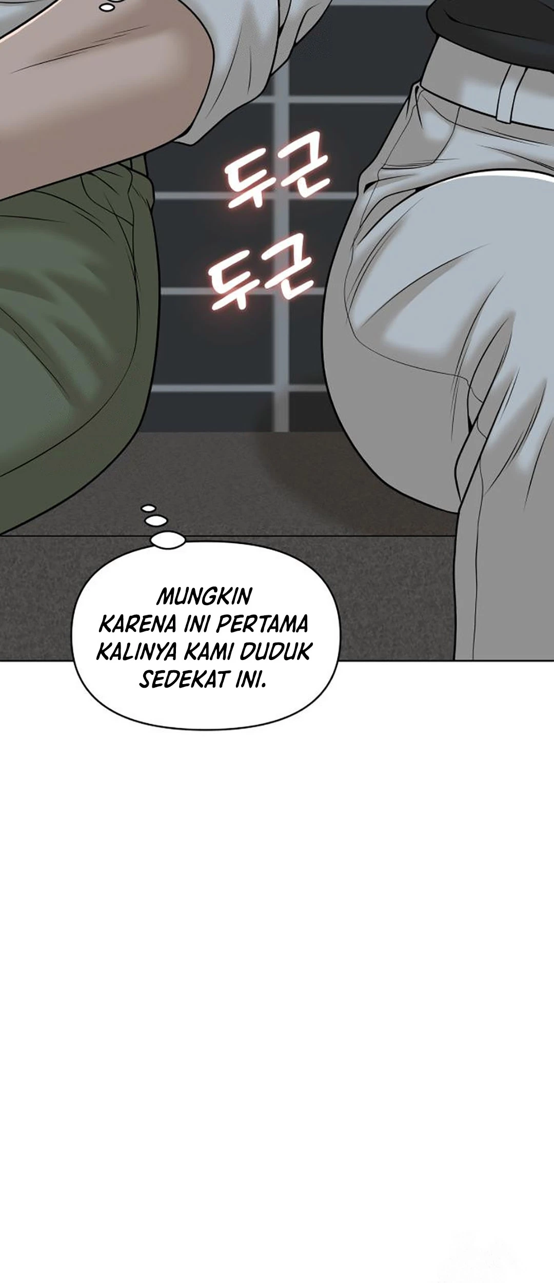 Chapter 44 - halaman 14