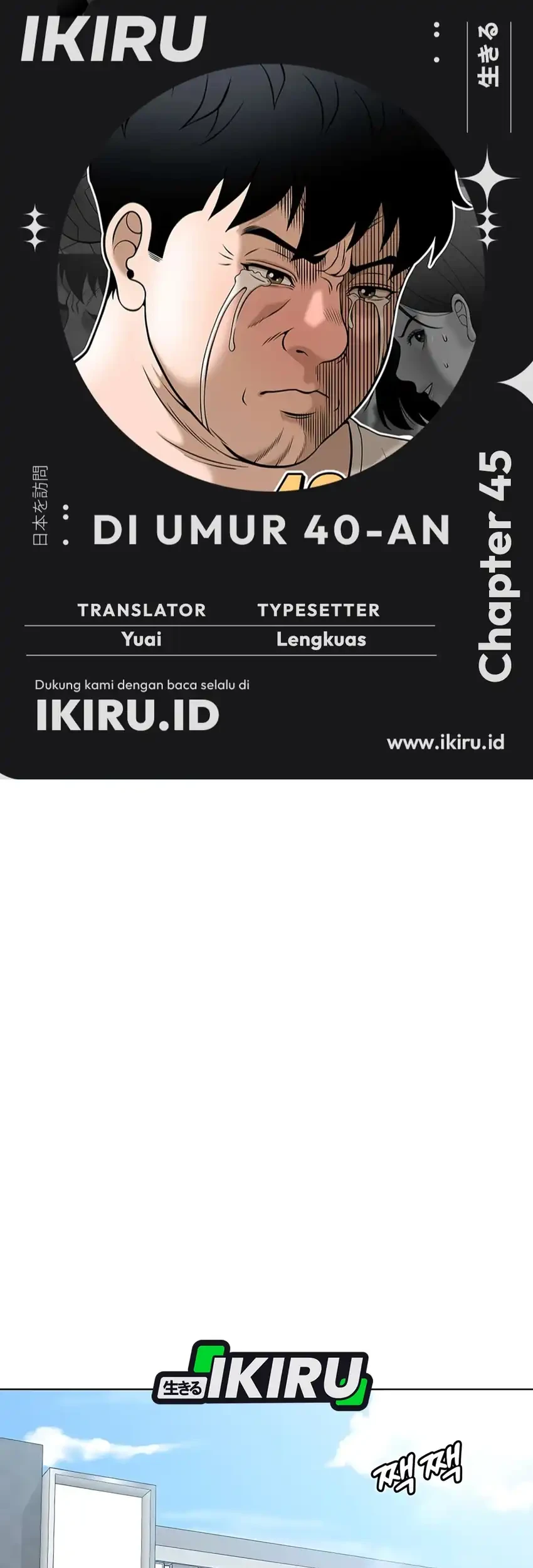 Chapter 45 - halaman 2
