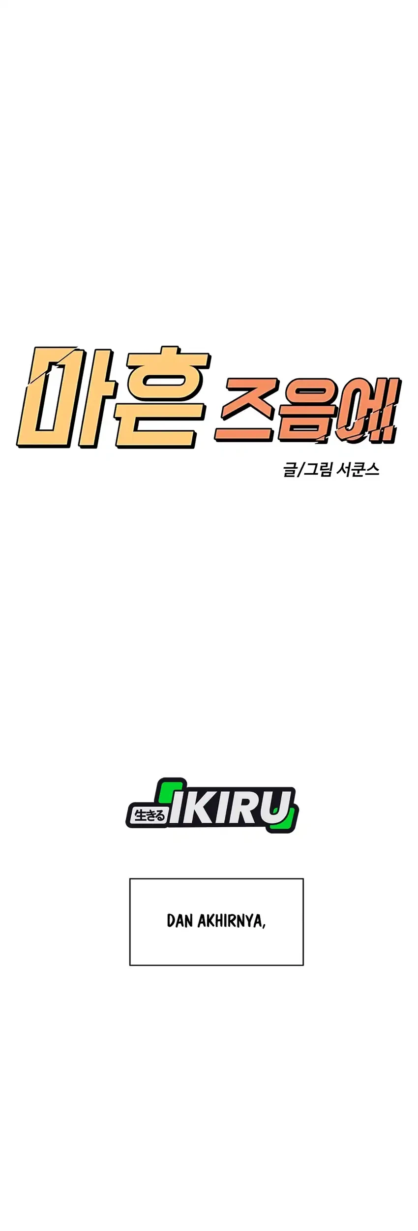 Chapter 45 - halaman 70