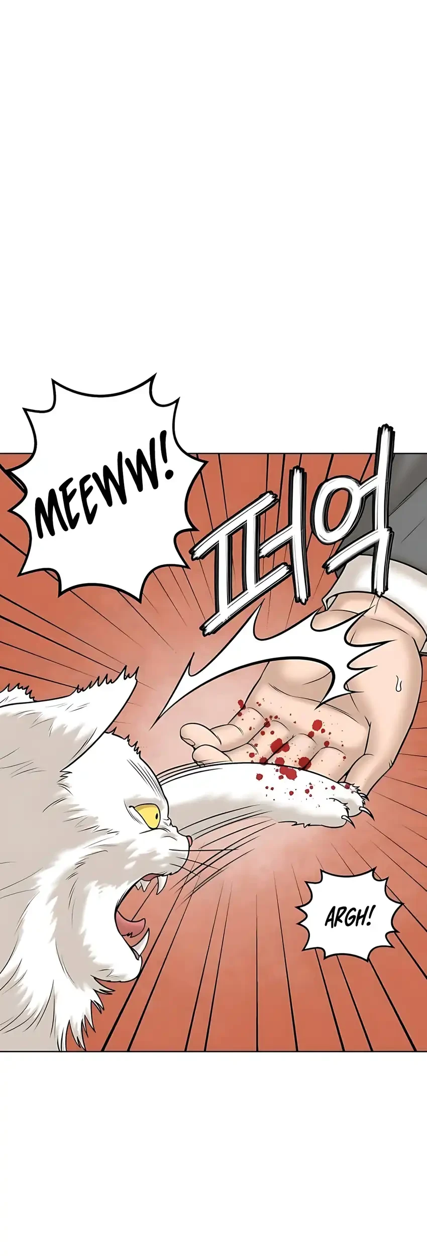 Chapter 45 - halaman 12