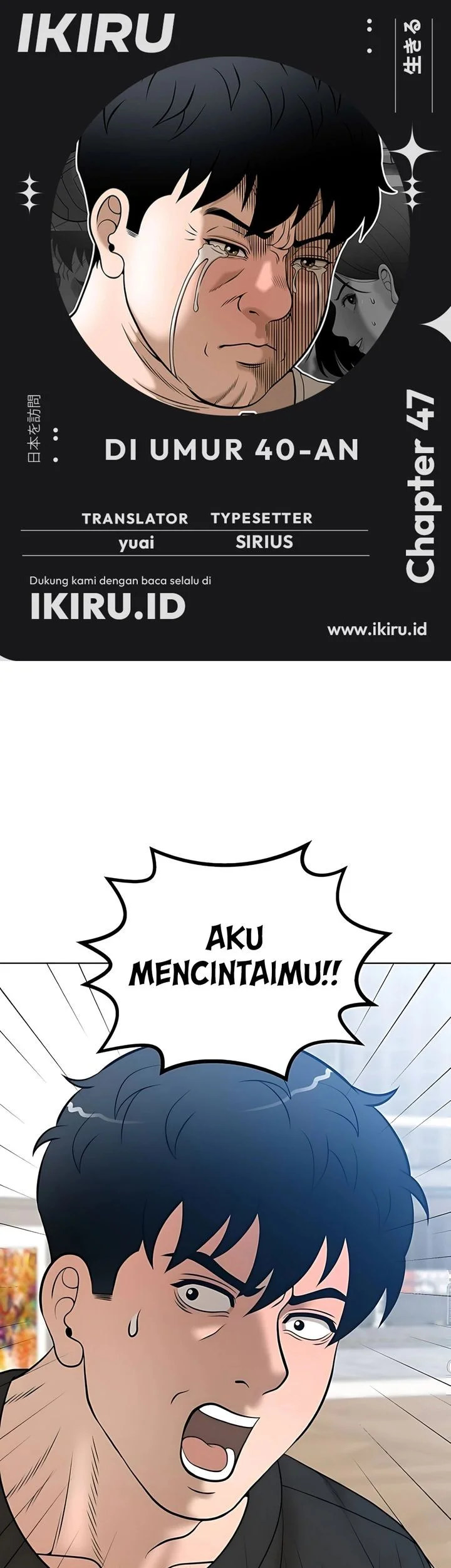 Chapter 47 - halaman 2