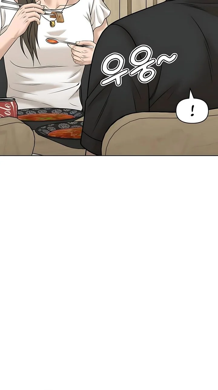 Chapter 47 - halaman 17