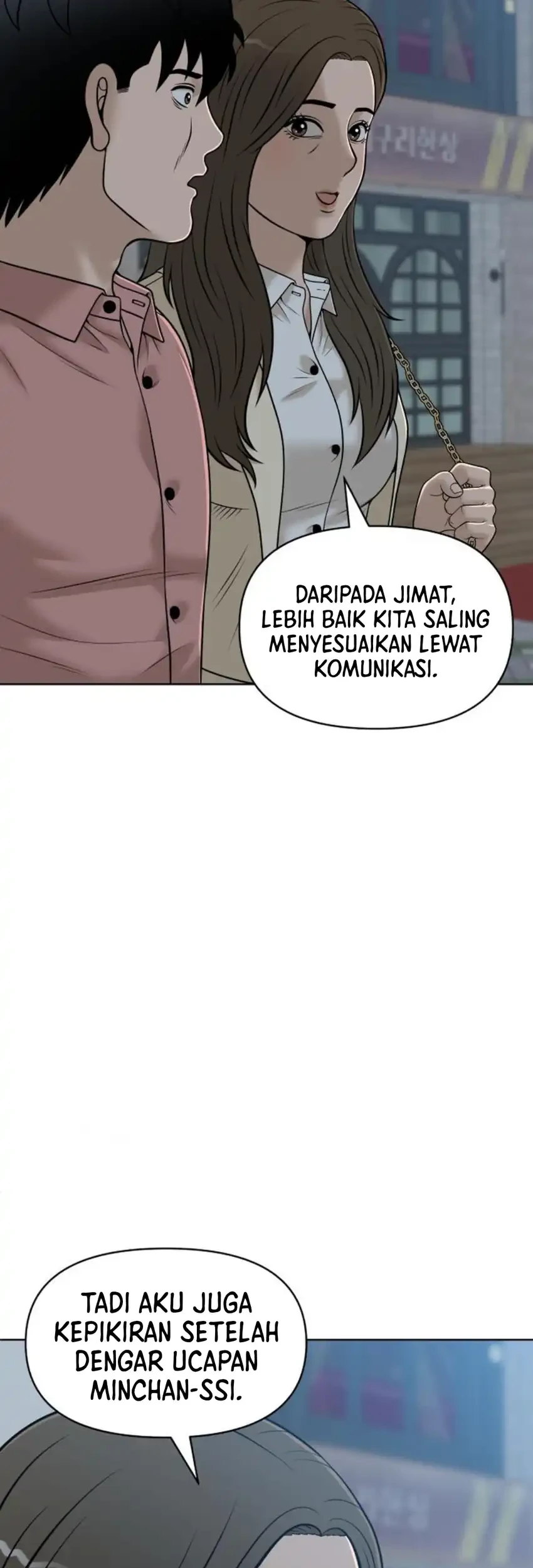 Chapter 49 - halaman 32