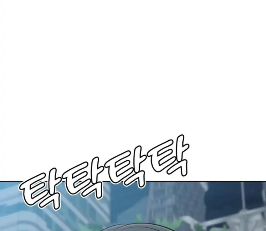 Chapter 49 - halaman 49