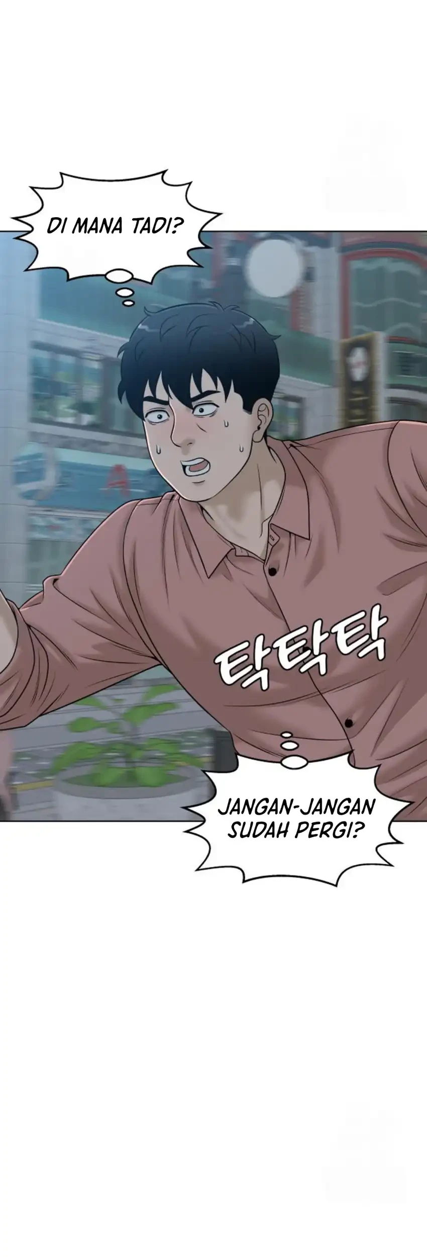 Chapter 49 - halaman 52