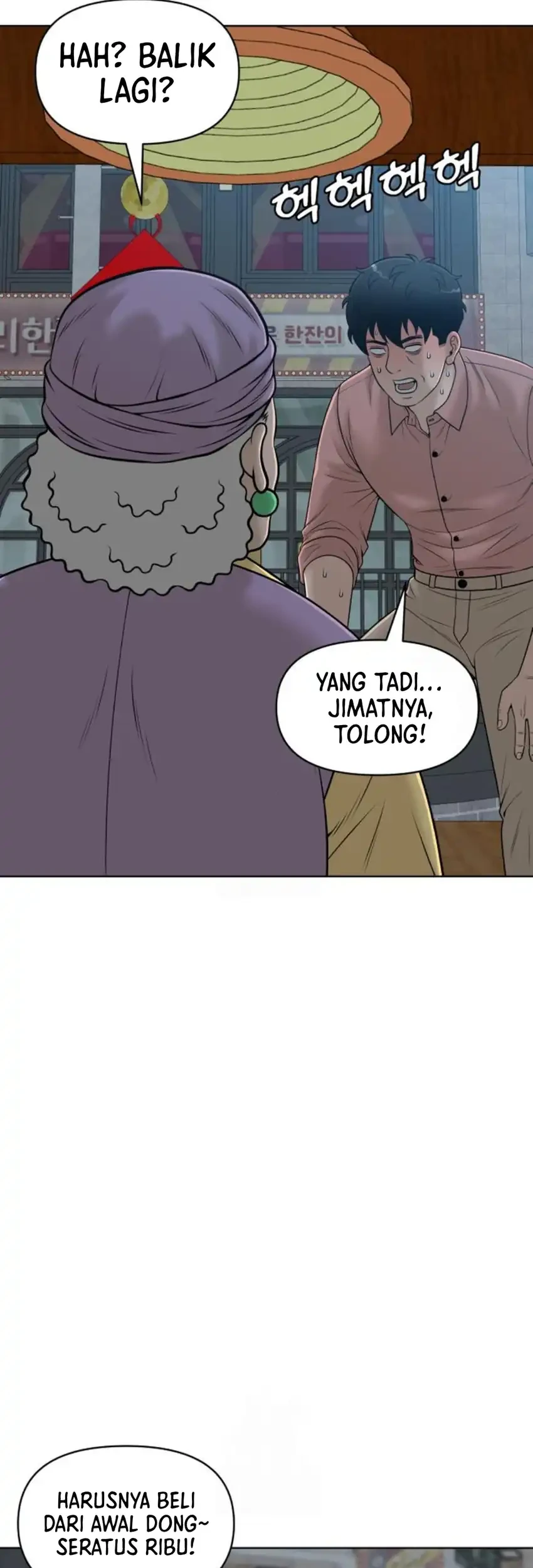 Chapter 49 - halaman 56