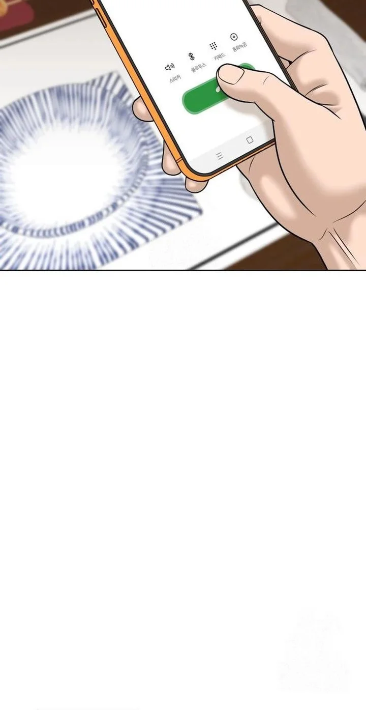 Chapter 50 - halaman 47