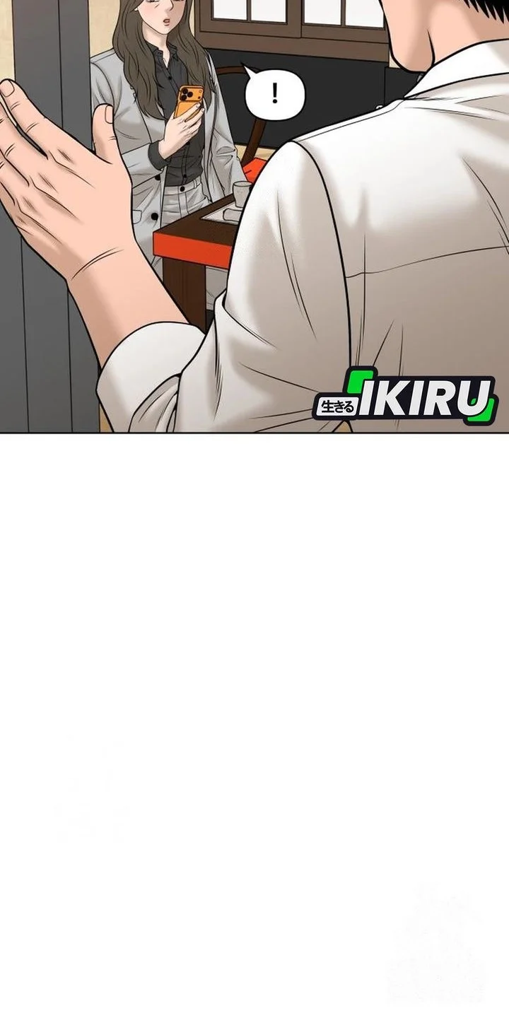 Chapter 50 - halaman 53