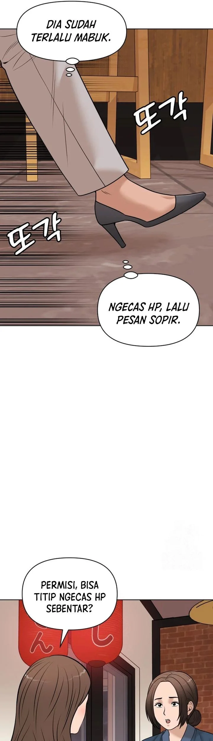 Chapter 50 - halaman 66