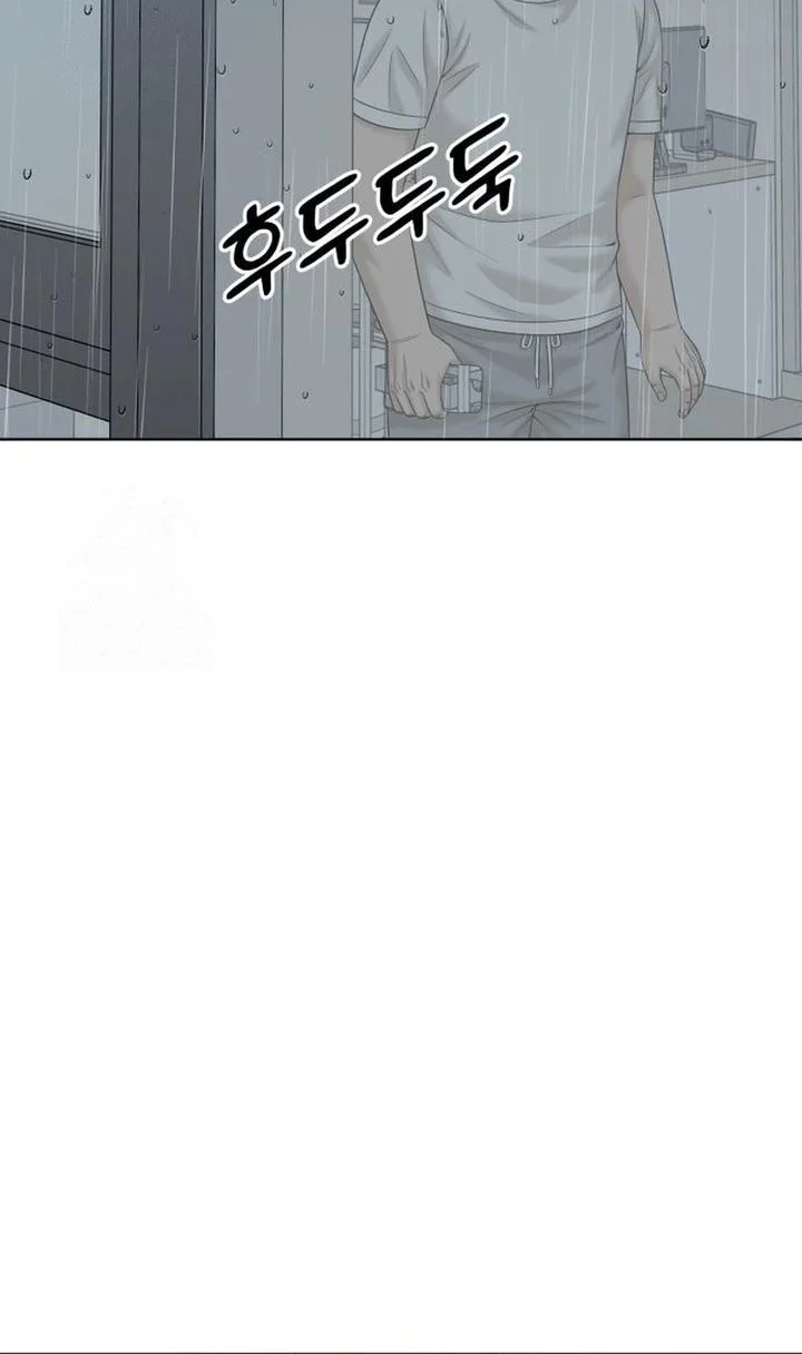 Chapter 50 - halaman 7