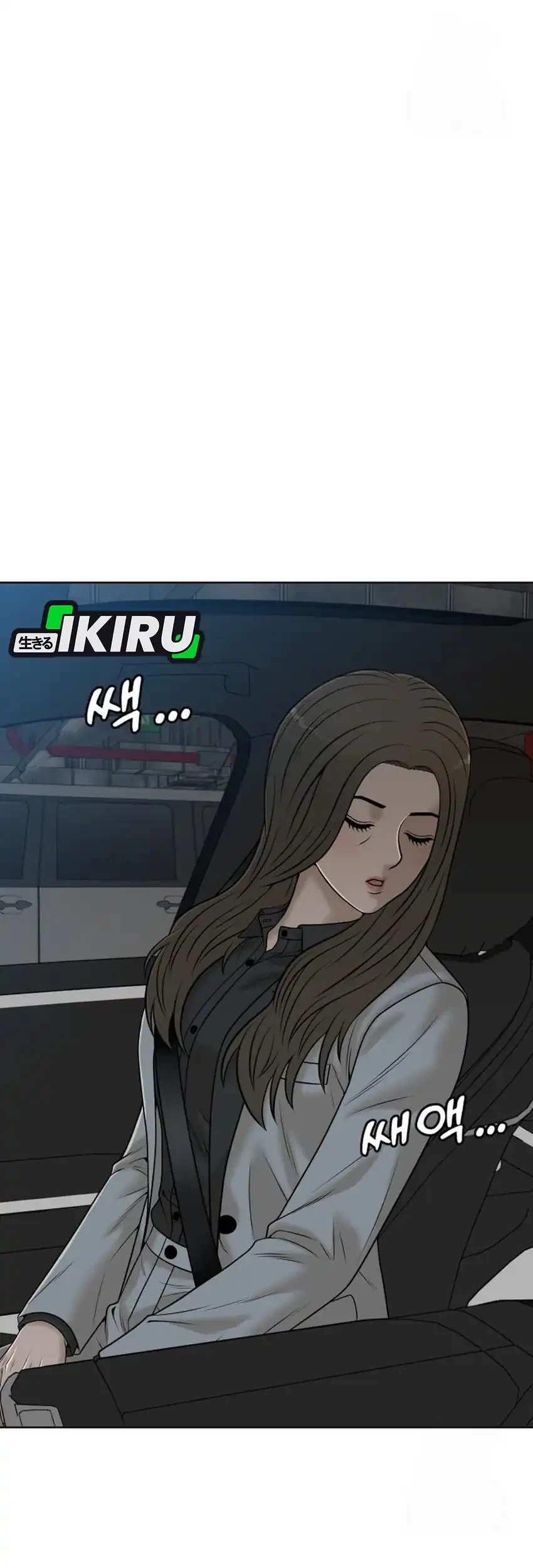 Chapter 51 - halaman 60