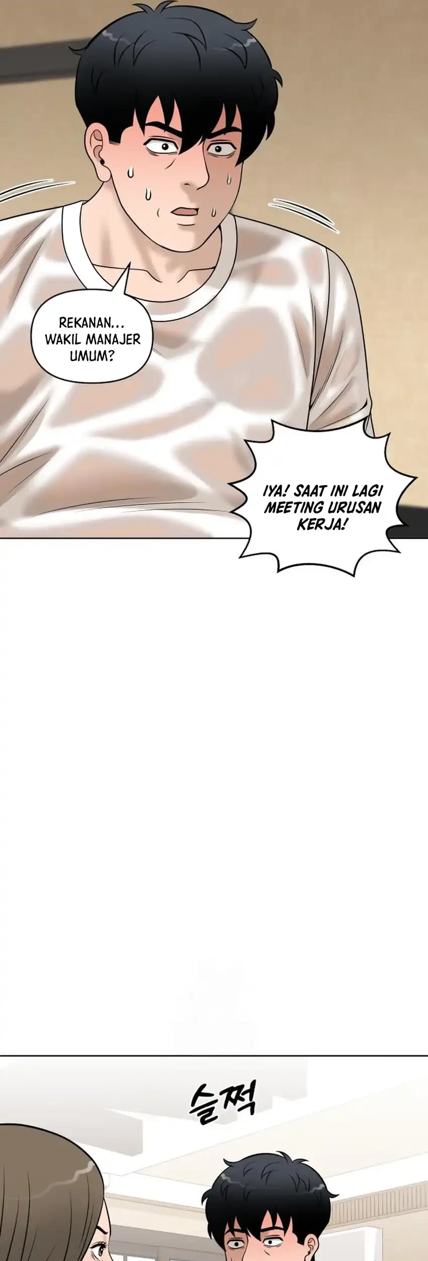 Chapter 51 - halaman 6