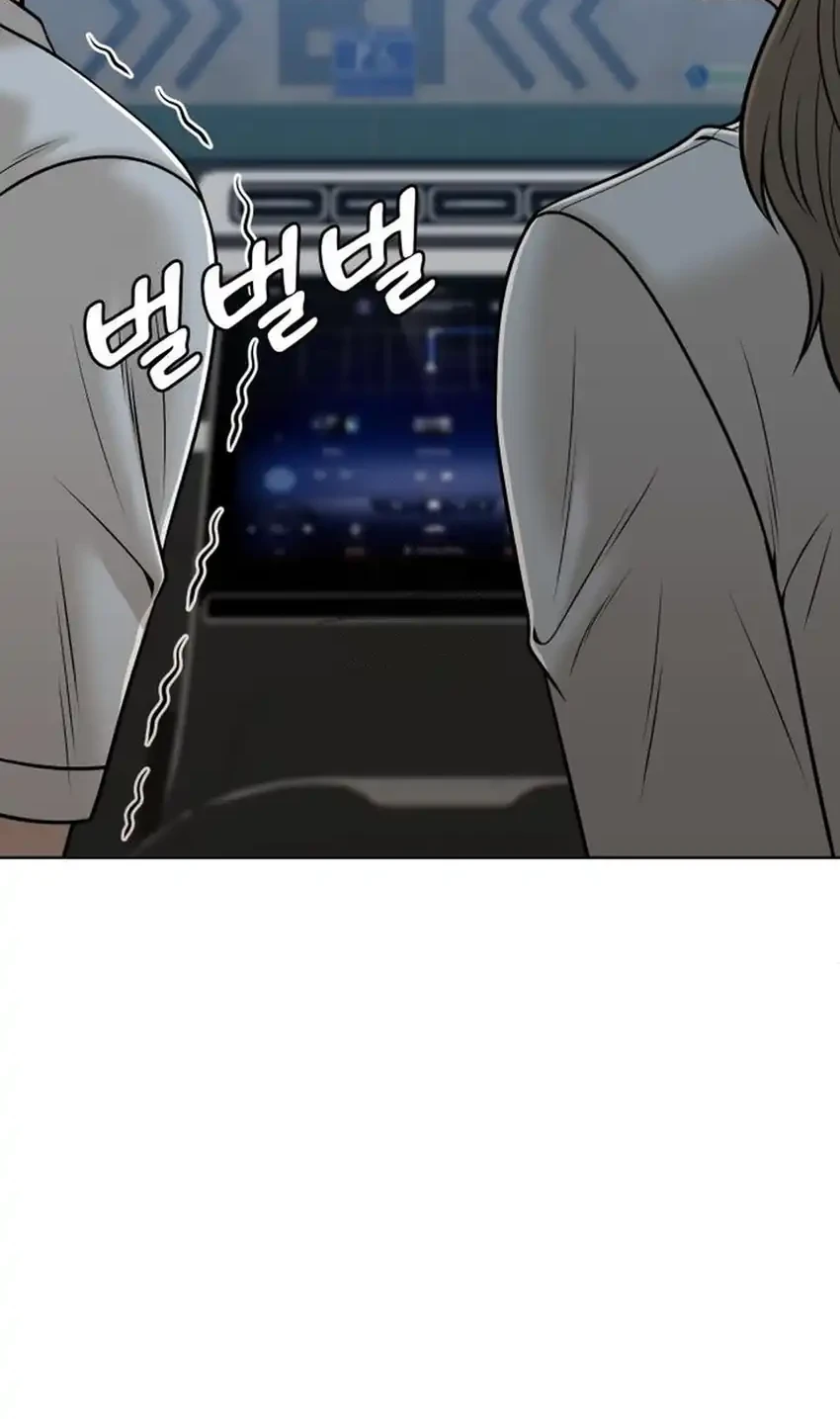 Chapter 51 - halaman 89
