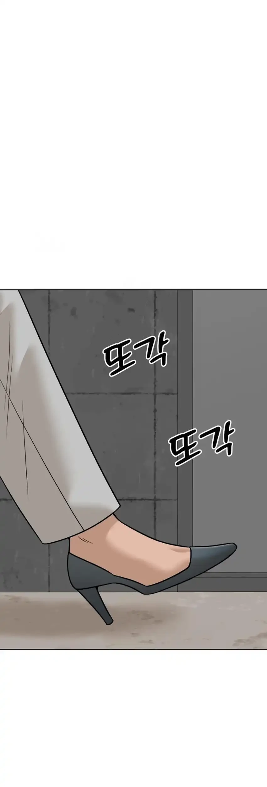 Chapter 52 - halaman 9