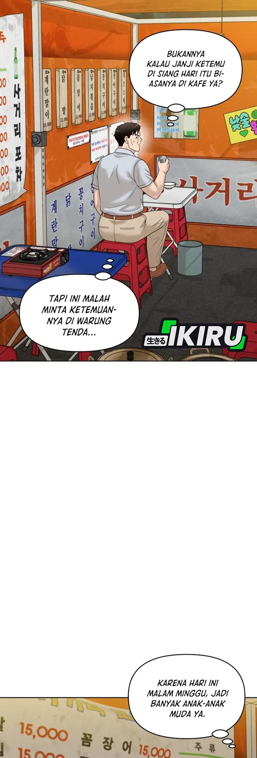 Chapter 57 - halaman 53