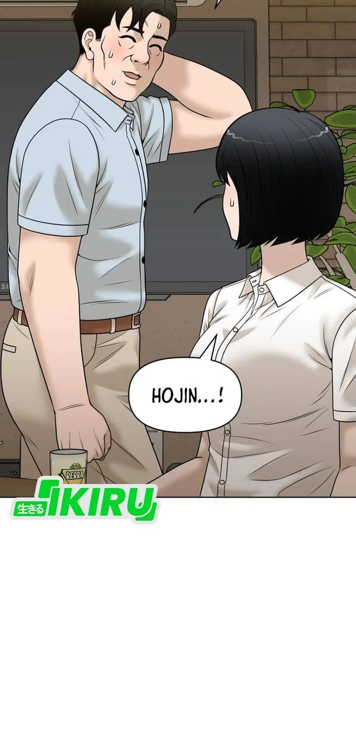Chapter 58 - halaman 31