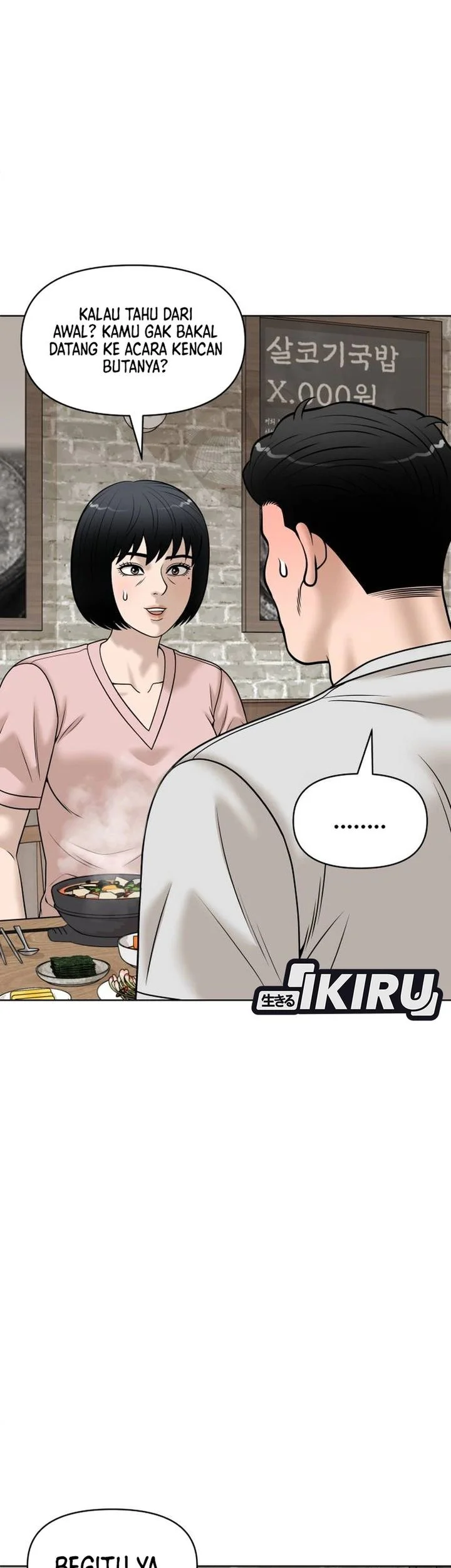 Chapter 58 - halaman 70