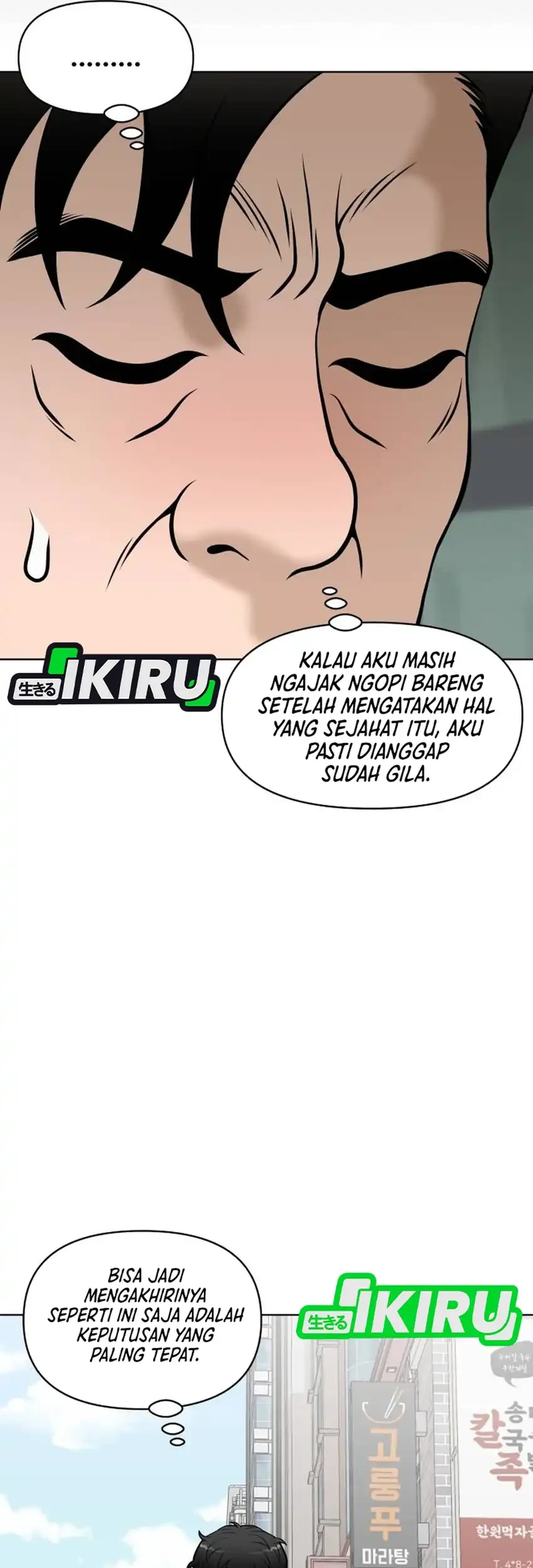 Chapter 59 - halaman 14