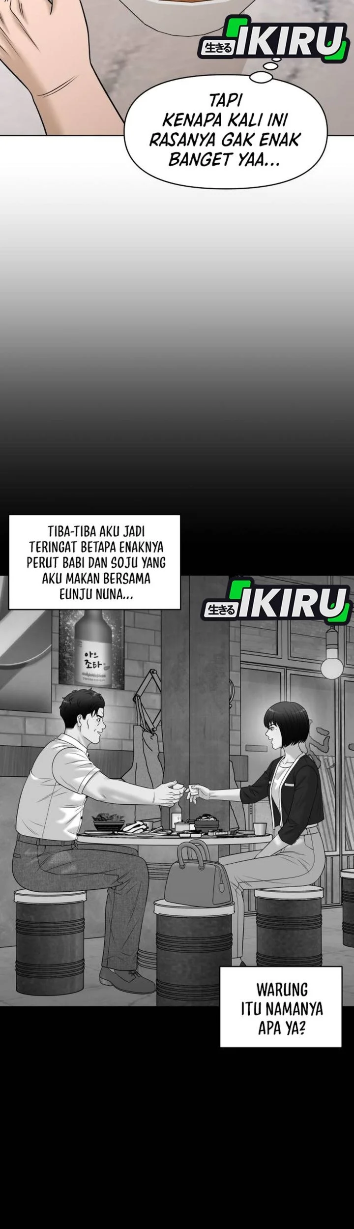 Chapter 61 - halaman 24