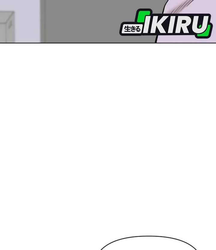 Chapter 61 - halaman 27