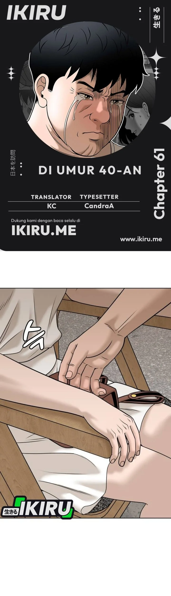 Chapter 61 - halaman 2