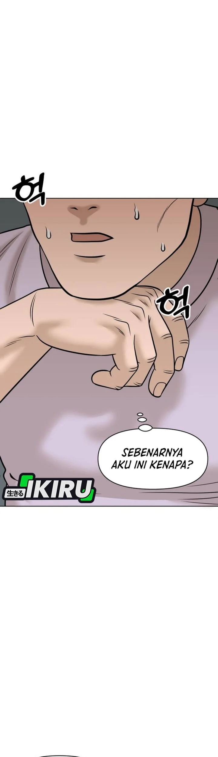Chapter 61 - halaman 42