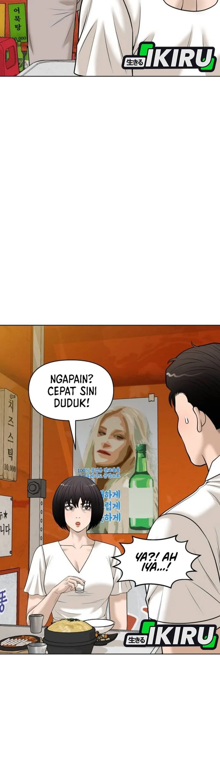Chapter 61 - halaman 56