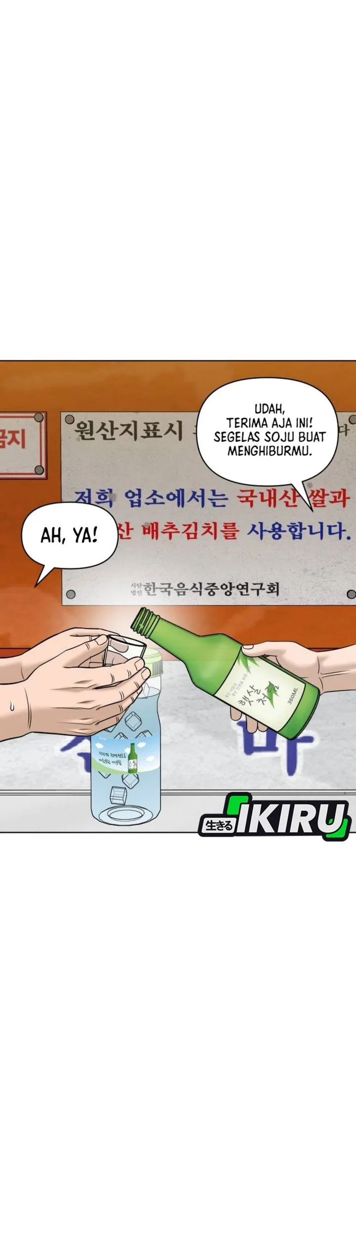 Chapter 61 - halaman 68