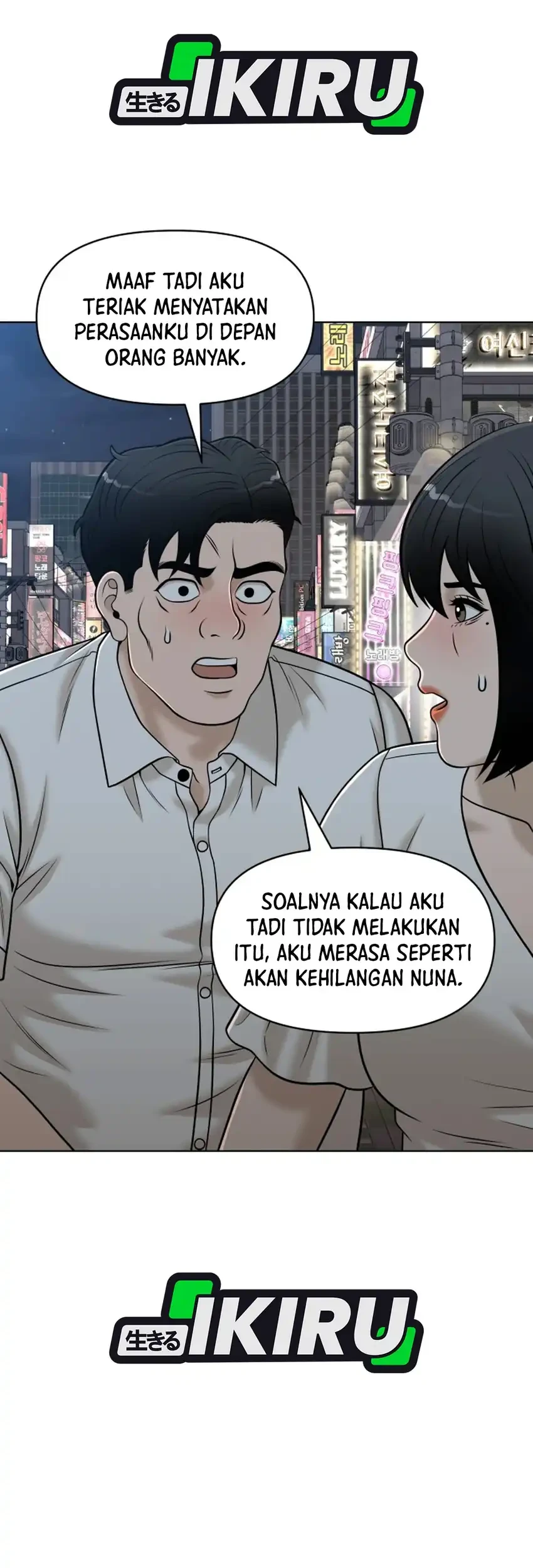 Chapter 62 - halaman 12