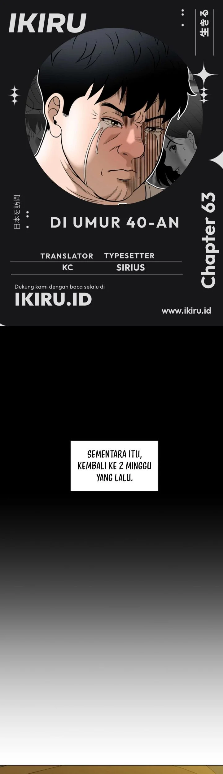Chapter 63 - halaman 2