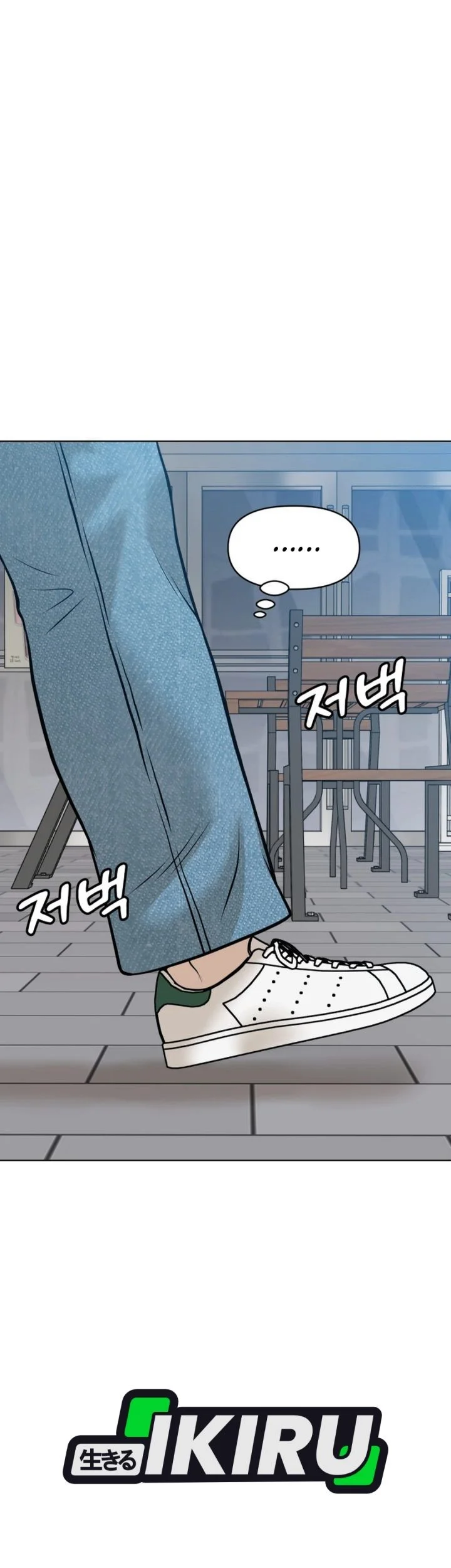 Chapter 63 - halaman 45