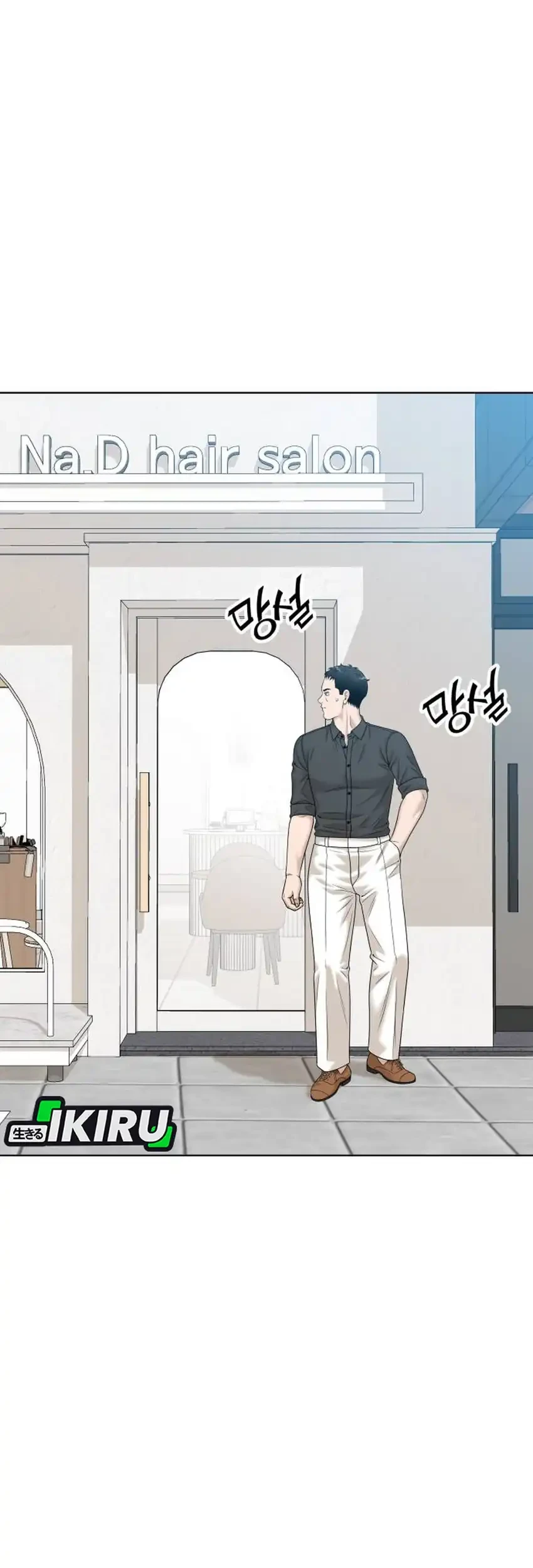 Chapter 65 - halaman 18