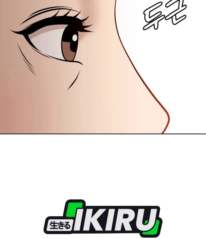 Chapter 68 - halaman 37