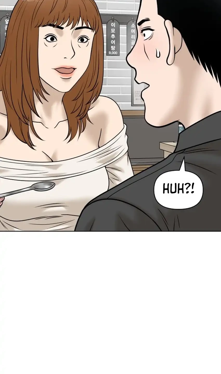 Chapter 69 - halaman 40