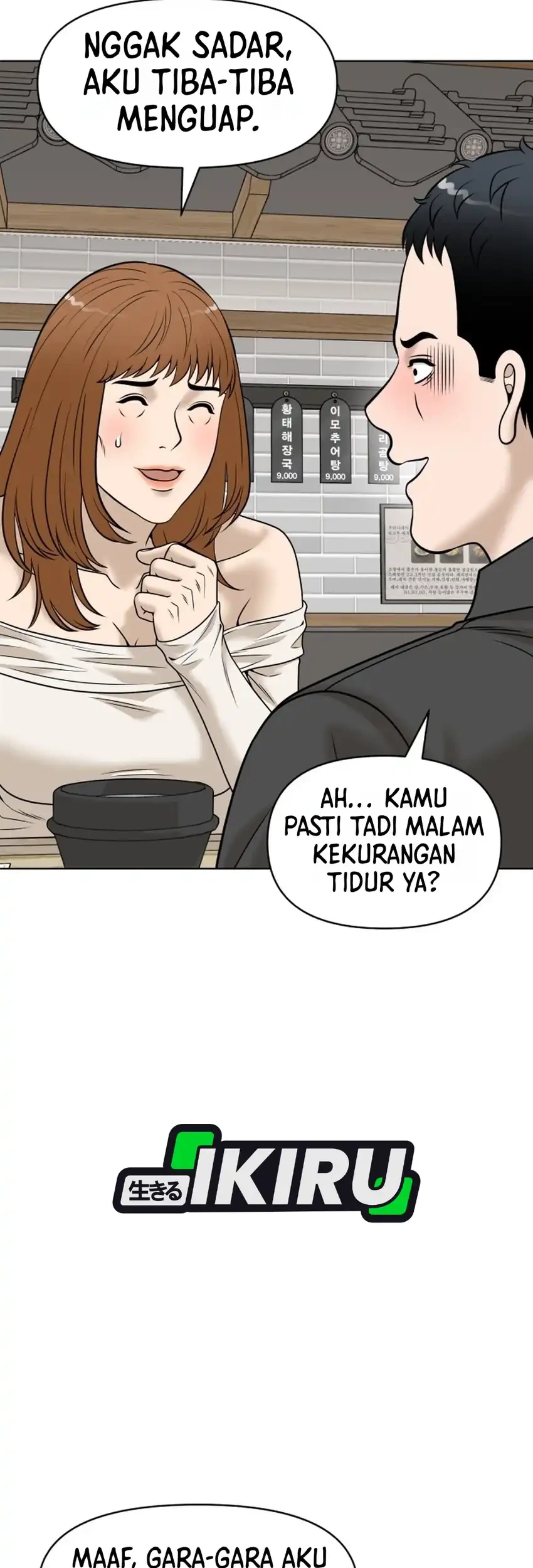 Chapter 69 - halaman 47