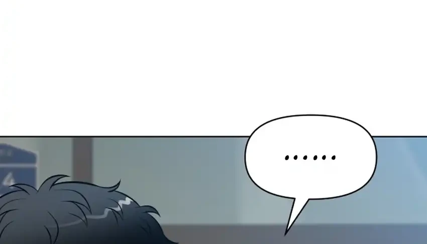 Chapter 69 - halaman 81