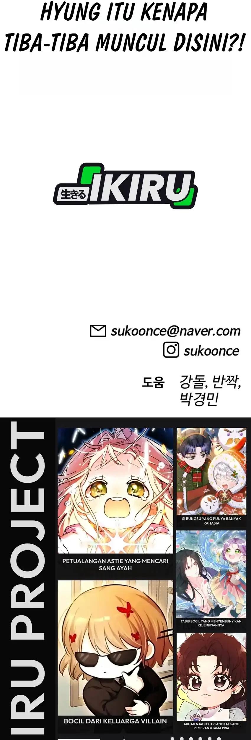Chapter 69 - halaman 103